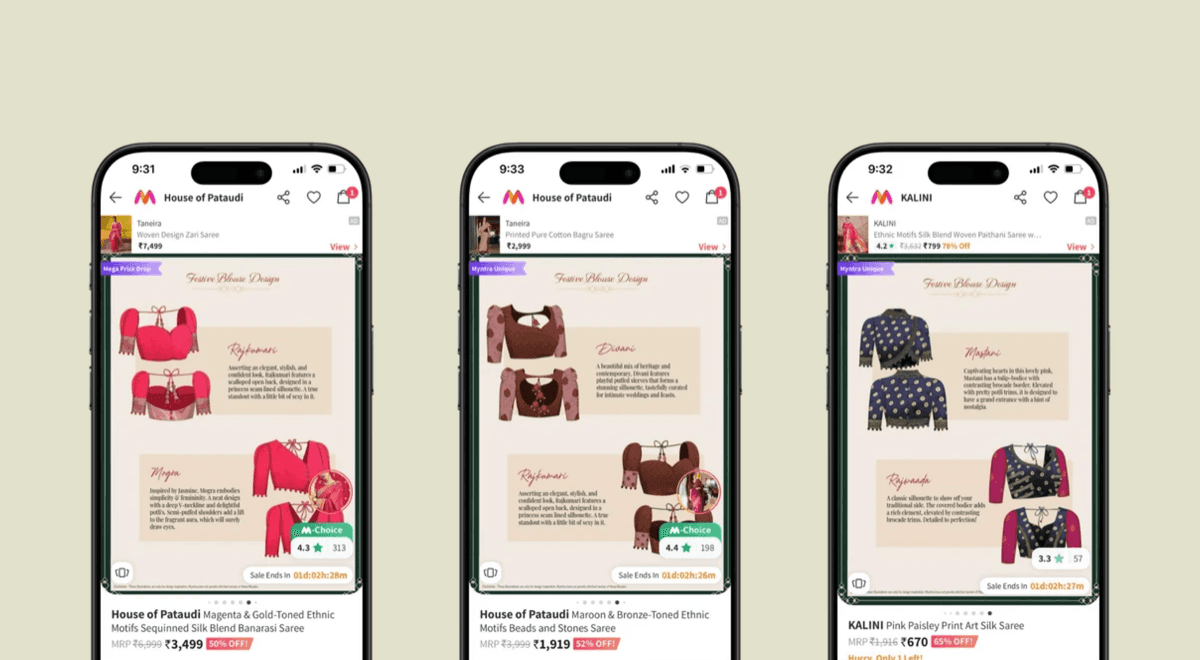 Complete enriched saree PDP experience overview